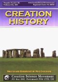 Creation History